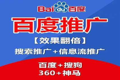 知乎信息流广告投放的创意执行与效果评估——多案例研究
